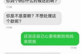 125万借款连本带利全部拿回